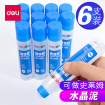 Deli 6-pack transparent liquid glue Quick-drying office students with handmade diy special jewelry materials Vats can be made crystal mud Slime stationery supplies with brush vials