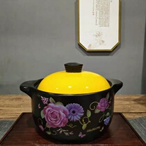 Youli Home Pavilion Wenyun exclusive flowers blossom rich casserole dry cooking pot