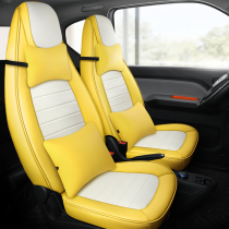 Wuling Hongguang miniEV special car seat cushion four seasons universal leather all-inclusive seat linen fabric Macaron