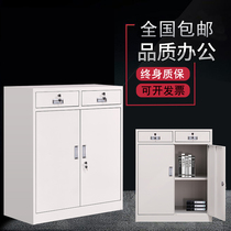 Two-bucket low cabinet Office tin cabinet File cabinet drawer with lock Data file cabinet Certificate cabinet Storage bookcase