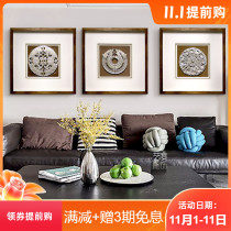 Dragon and Phoenix Chengxiang new Chinese living room decorative painting sofa background wall mural triple painting Atmospheric sofa behind hanging painting