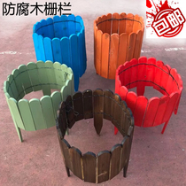 Carbonized anticorrosive wood inserted ground fence courtyard solid wood fence outdoor pastoral wooden guardrail small fence flower bed Greening