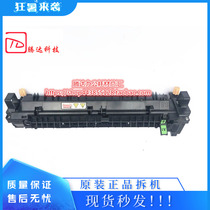 Original Fuji Xerox SC2020 2020da 2022 Fuser heating Assembly