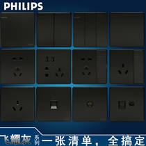 86 type flying Silver Ash philips philips 16A two three open computer one open dual control five hole usb socket