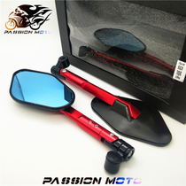 Suitable for TMAX530 reflective NMAX155 mirror FORCE rearview mirror XMAX300 modification NVX 1555