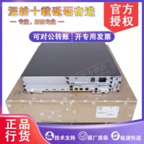 Huawei huawei AR2240 enterprise-class multi-service core router original brand new