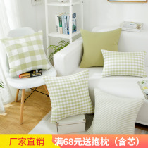 Japanese literary and art modern simple sofa pillow Nordic style cushion cover waist pillow solid color plaid pillow case