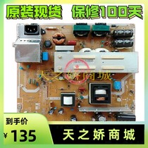 Original Samsung PS60E530A6R Plasma TV Power Board BN44-00512A PSPF391501A