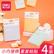 Strong sticker students with notes sticker stickers can tear down small books creative thick notes in simple notes stickers
