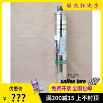 Everpure ihuipu MC2 water purifier original MC(2) Single water purifier filter element fine filter