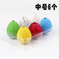 Net red Jurassic toy Ri growing egg will hatch eggs expanding bubble childs egg big dinosaur