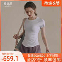 HCNTES yoga dresses 2021 new summer slim fit short sleeves sports blouses for running speed dry fitness suits
