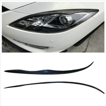 Suitable for Mazda 6 Ruiyi carbon fiber modified eyebrow Mazda 6 Ruiyi carbon fiber modified headlight eyebrow stickers
