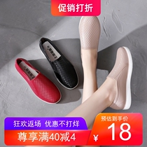 Shallow mouth rain boots female Korean version fashion adult low-top short tube non-slip waterproof shoes kitchen work rubber shoes four seasons water boots