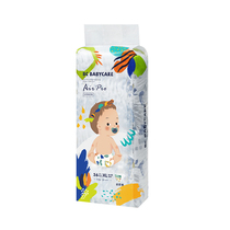 babycare summer Air pro diapers weak acid skin-friendly ultra-thin breathable baby diapers XL36