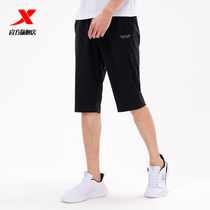 Special step mens pants sports Capri pants 2021 summer new stretch casual running shorts mens 979229620540