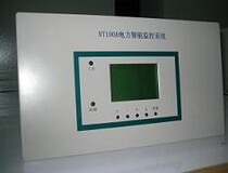 SP-100A DC screen charging module LCD monitor new original sales and maintenance