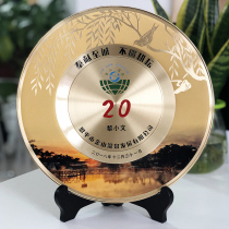 Year of the Tiger souvenir custom copper plate staff honorable retirement thanks to the outstanding employees of the brand company for the anniversary gift