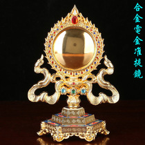 Taoist supplies enamel color alloy quasi-lifting mirror quasi-Buddha mother ornaments factory direct sales