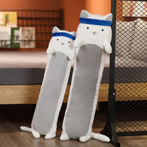 Day Department Healing Ensemble Pull Face Cat strip Pillow Soft Cute Cartoon Girl accompanied by sleeping clip Leg Pillowy Stuffed Toy Doll