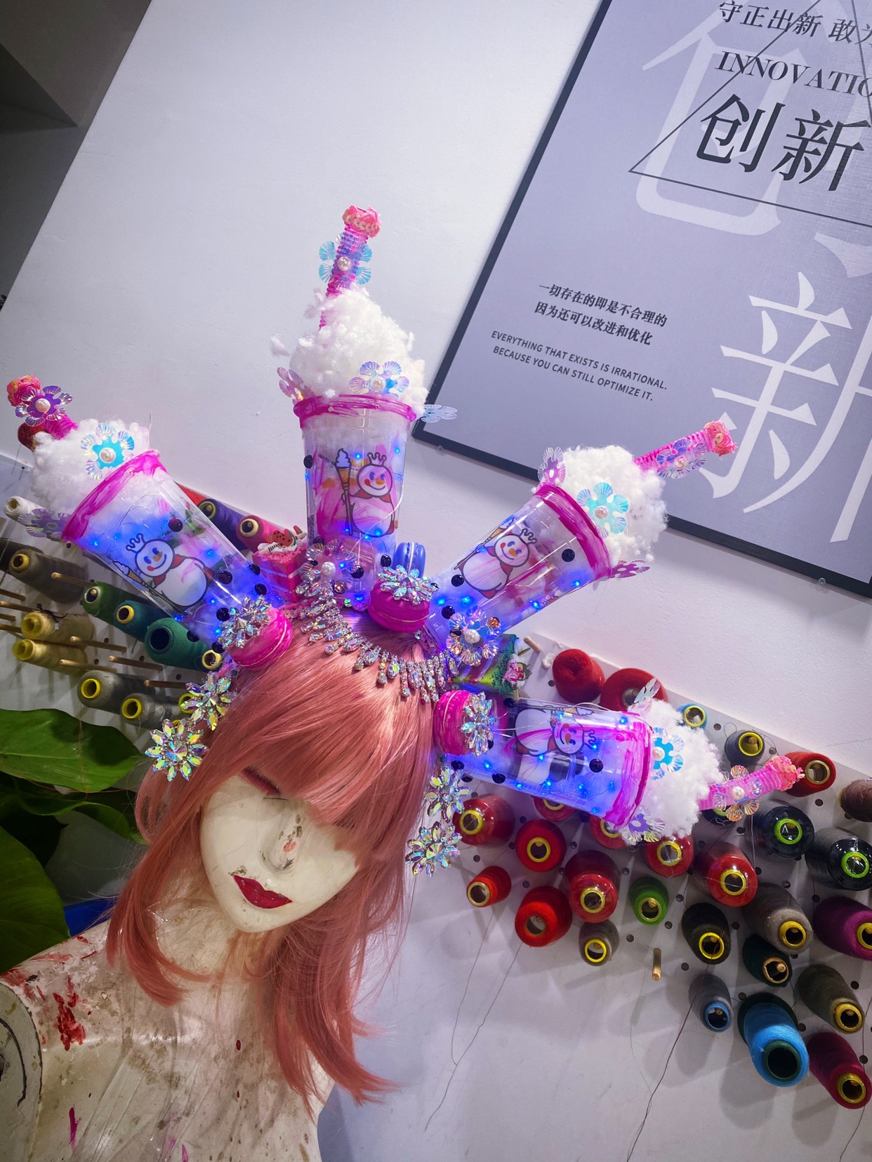 Dance Beauty Costume Design Nightclub Party Live Dance Beauty Ice Carnival Gogo Women Act Out of the Bar