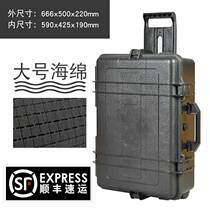 Photography Draw Bar Case Equipment Bag Single Counter Camera Containing Box Shockproof Protection Anti Tide Box Large Black Box Sponge