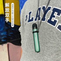 Applicable pleasing hanging chain Electronic Eye hanging rope Grapefruit Generation 5 generations of Hyatt Delight Guest 5 Generations Chain Electronic Y Necklace