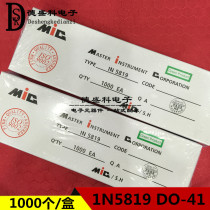 In-line 1N5819 1A40V Schottky diode DO-41 IN5819 1000pcs box