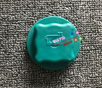 Suitable for Volvo old S80S60XC90 auxiliary water tank cover water tank auxiliary water bottle cover water bottle cover