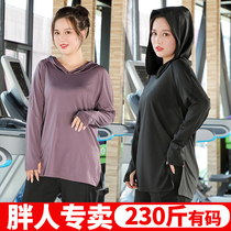 Autumn and winter slim plus size sports suit womens fitness clothes yoga clothes New running room loose 200kg fat MM