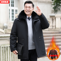 Winter middle-aged mens down jacket long thick warm middle-aged mens clothing detachable father winter coat