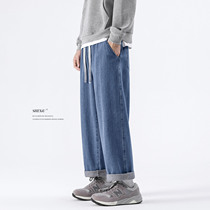 American high street 2022 autumn jeans male loose straight pants male Korean version of the trend lump sum insin tide