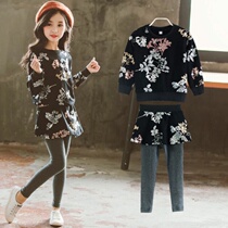 Girls Autumn Set 2018 New Korean Tide Clothes Childrens Clothing Spring and Autumn Fashion Fashionable Two-Piece Skirt