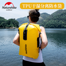 NH Norwegian Guest TPU Double Shoulder Waterproof Bag Dry Wet Separation Waterproof Bag Beach Bag Diving Swim Bag Swimming Collection Bag