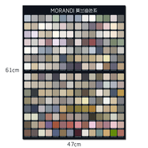 MORANDI MORANDI color color color card MORANDI color advanced gray tone poster gray color color card Morandi color color grading Daquan Morandi color jam 210 kinds of colors