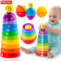  Fishers toy stacking music baby early education educational toy Baby layer by layer colorful cup gift K7166