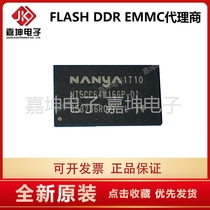 NT5CB64M16FP-DH DDR3 1Gbit 128M memory chip 64*16 jia kun original proxy