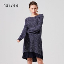 Navi 2019 autumn and winter lantern sleeve round neck sweater knitted dress two-piece set with pleated skirt