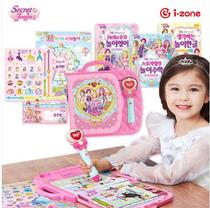 South Korea secret jouju reading machine reading pen learning machine early education educational toys Korean English reading machine