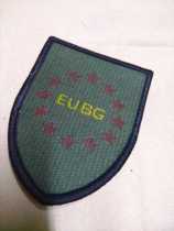  German imported original armband velcro chapter dark EUBG