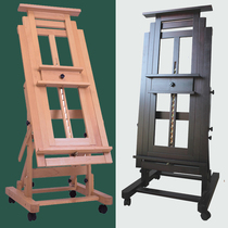 Beech flat vertical oil painting frame for art students Special professional master lifting pulley movable floor-standing large easel Multi-functional flat Chinese painting Watercolor sketch Gouache special frame High-end wood