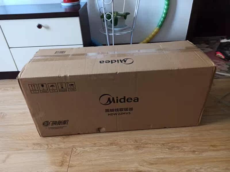 踢脚线取暖器和油汀取暖器哪个好，踢脚线取暖器和普通取暖器的区别