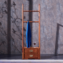 Mahogany furniture Hedgehog red sandalwood coat rack rosewood floor new Chinese clothes rack solid wood bedroom with hanging hanger