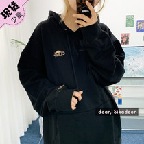 (Domestic Spot) Korea CELUI HURU Alphabet Embroidered Hooded Sweatshirt Woman Round Collar Shorts 21 Autumn