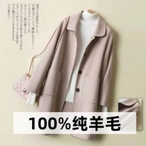 Anti-season double-sided pure wool coat womens long high-end Korean version of the wool coat loose thickened double-sided wool