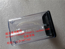 Philips HD8652 HD8654 cup bean milk cup Milk Cup plastic box soymilk Cup