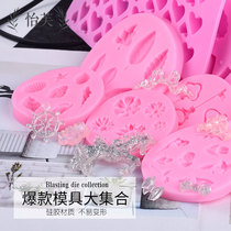 Yifu crystal drop glue mold LOVE love diamond ball silicone jewelry mold Pink silicone mold