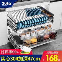Nano pull basket kitchen cabinet bowl basket 304 stainless steel double buffer drawer type kitchen cabinet built-in storage bowl rack