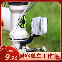 P18D8 folding car front fork reflecting sheet Rear Reflecting Plate Mountain Bike mountain bike Night riding safety warning light