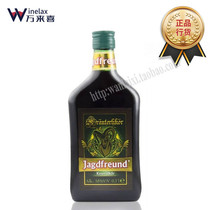 German JAGDFREUND yegliche wine public sheep version 700ml formulated wine original bottle import power coyote wine polo wine